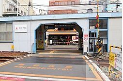 等々力駅(東急 大井町線) 徒歩15分。 1140m