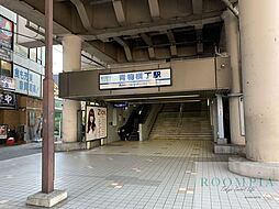 青物横丁駅(京急 本線) 徒歩9分。徒歩3分。 650m