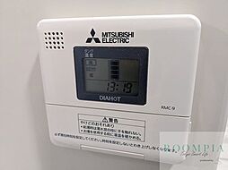 プラティーク代沢