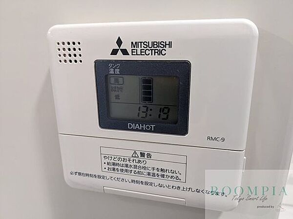 プラティーク代沢