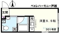 ベェレハーモニー戸越 3階