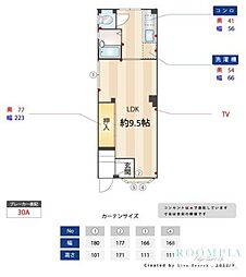 ヒカリハイツ 1階