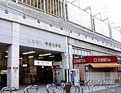 学芸大学駅(東急 東横線) 徒歩22分。 1700m