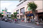 ライフ武蔵小山店 651m