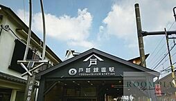 戸越銀座駅(東急 池上線) 徒歩14分。 1070m