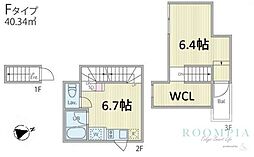 プレジ桜新町 2階