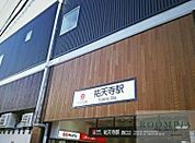 祐天寺駅(東急 東横線) 徒歩17分。徒歩22分。 1340m