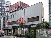 西新宿五丁目駅(都営地下鉄 大江戸線) 徒歩17分。 1330m