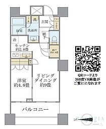 パークタワーグランスカイ 20階