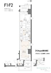ZOOM三鷹 2Kの間取図画像