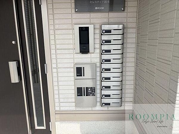 セレスティア岡本