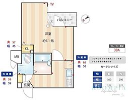 ガラ・シティ五反田 1Kの間取図画像