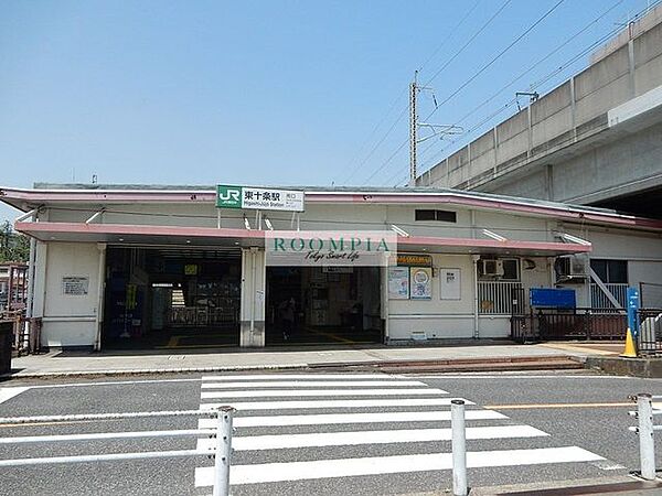 グランカーサ王子II 209｜東京都北区王子３丁目(賃貸マンション2LDK・2階・40.76㎡)の写真 その18