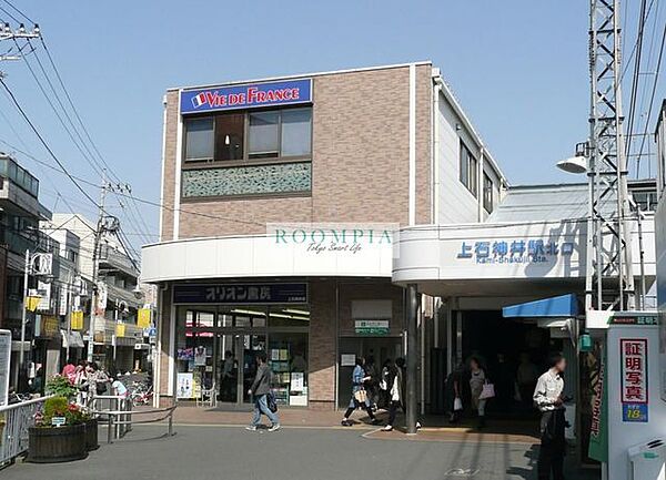 画像21:上石神井駅(西武 新宿線) 徒歩23分。 1780m