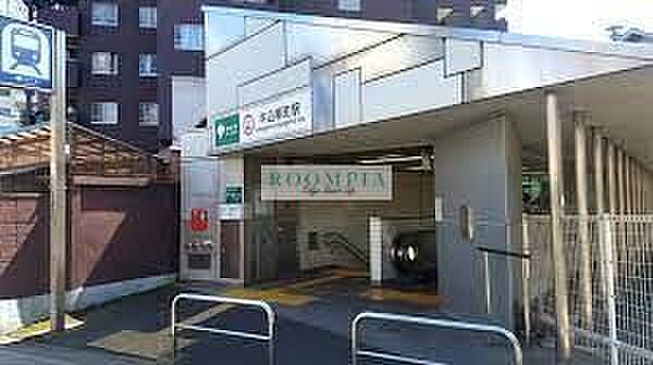 画像18:牛込柳町駅(都営地下鉄 大江戸線) 徒歩9分。徒歩15分。 710m