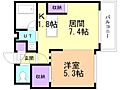CASASORRISO2階7.0万円