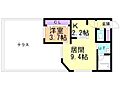 Alivis北23条1階7.0万円