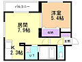 東邦ヴィラ南麻生4階5.7万円