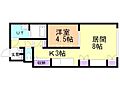 ブラスハート麻生2階5.8万円
