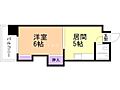 プラザハイツ244階4.0万円