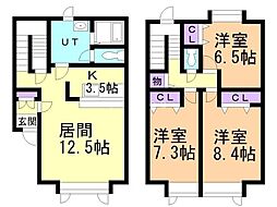メゾネットニューリバー