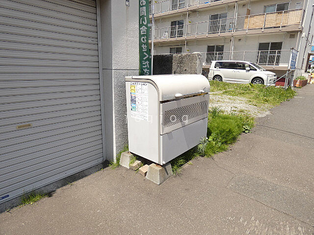 その他