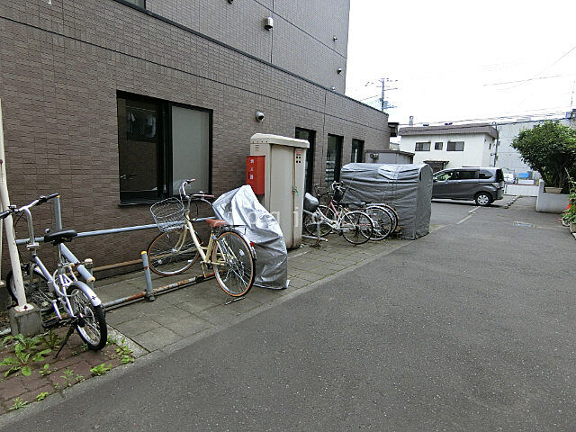 その他