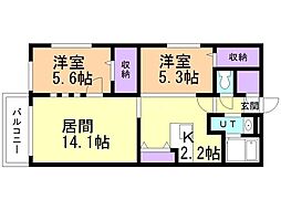 フレシールN20美香保公園 2LDKの間取図画像