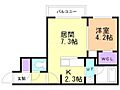 TrybalSpace北17条4階6.5万円