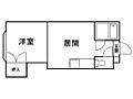 藤井ビル北10条4階4.2万円
