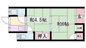 高田住宅(南棟)  ｜ 兵庫県相生市佐方2丁目（賃貸一戸建2K・1階・31.89㎡） その2