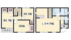 マハロ阿成植木　D棟  ｜ 兵庫県姫路市飾磨区阿成植木（賃貸テラスハウス3LDK・1階・75.35㎡） その2