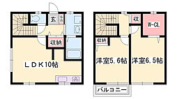 西飾磨駅 8.2万円