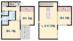 西飾磨駅 11.5万円