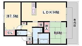 ハートランドII  ｜ 兵庫県加東市南山3丁目（賃貸アパート2LDK・2階・64.17㎡） その2