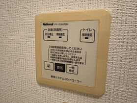 パルレ  ｜ 兵庫県姫路市白浜町宇佐崎北3丁目（賃貸アパート1K・2階・37.00㎡） その26