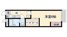 風花  ｜ 兵庫県姫路市西中島（賃貸アパート1K・1階・22.35㎡） その2