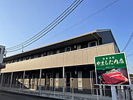 兵庫県姫路市飾磨区中浜町1丁目：物件画像／株式会社Sumika