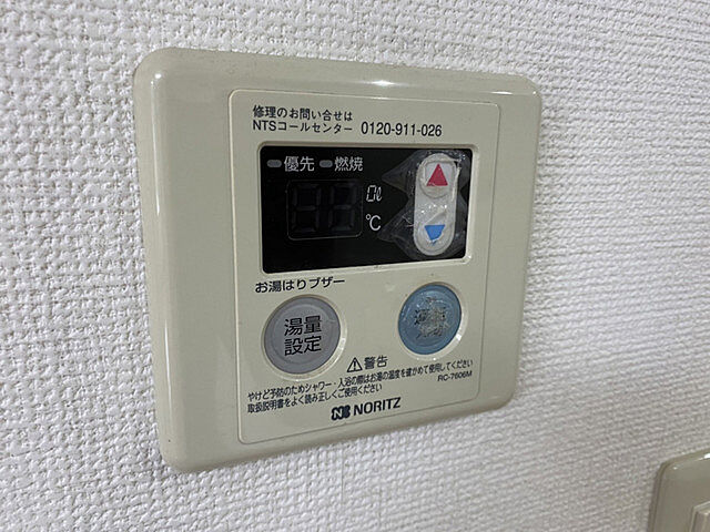 浴室