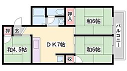 都倉コーポ 2階