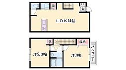 ヨーロピアンシャレー糸久弐番館