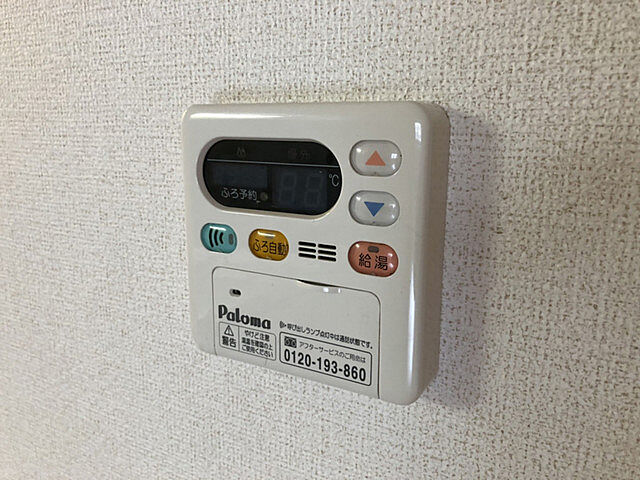 浴室
