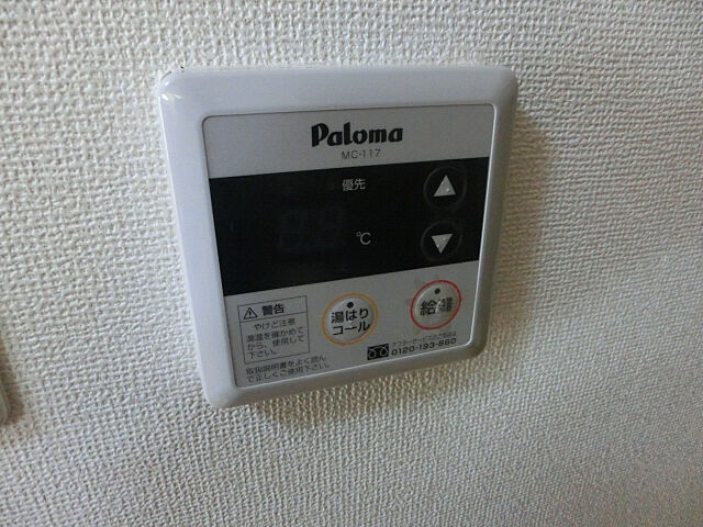 浴室