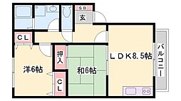 ハイカムールエレガンス 2階