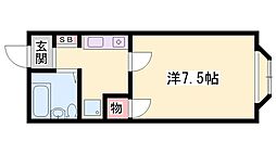 🉐敷金礼金0円！🉐サンハイツ八代