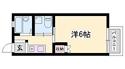 コーポ横関