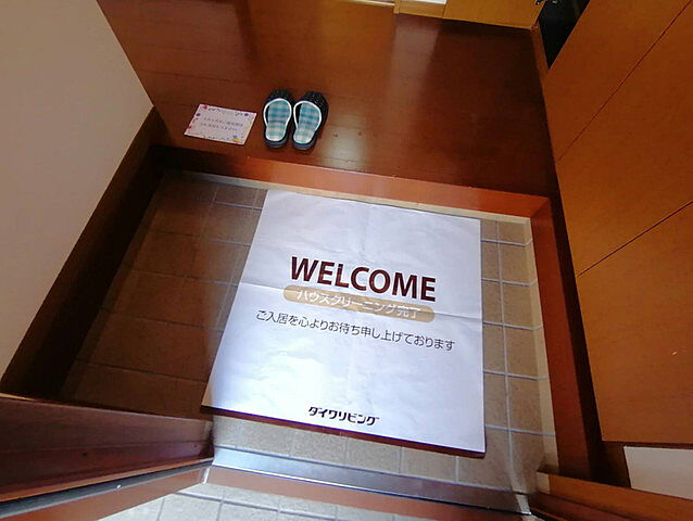 玄関