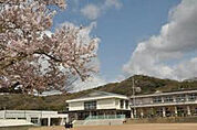 揖西西小学校