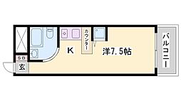 🉐敷金礼金0円！🉐ラ・パルフェ・ド・アフェール