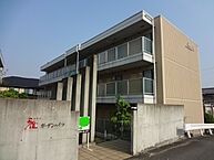 兵庫県姫路市伊伝居：物件画像／株式会社Sumika